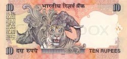 indian rupee02