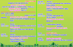 invitation-nellai-ilakkuvanar-vizhaa04