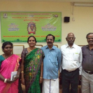 இலக்குவனார் படைப்புகள் பற்றிய முனைவர் பட்ட ஆய்வாளர் ஆறுமுகச்செல்வி, அன்புச்செல்வி திருவள்ளுவன், இலக்குவனார் திருவள்ளுவன், பொறி இ. திருவேலன், முதல்வர் முனைவர் ப. சின்னதம்பி