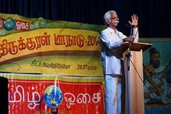 sydney-thirukkural-conference-Prof.maraimalai02