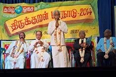 sydney-thirukkural-conference-Prof.maraimalai05
