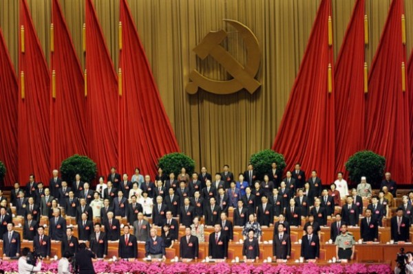 Comunist-party-china03