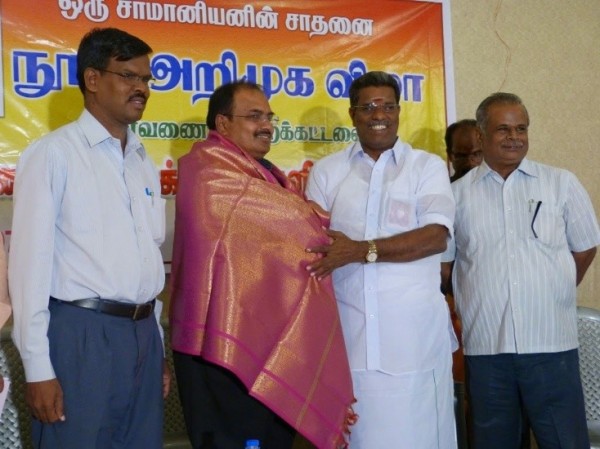 puduchery-chathanainuul-vizhaa06