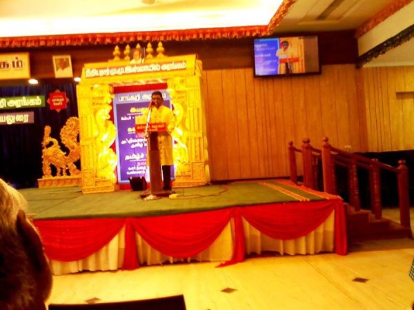 vizhaa.kambankazhakam02