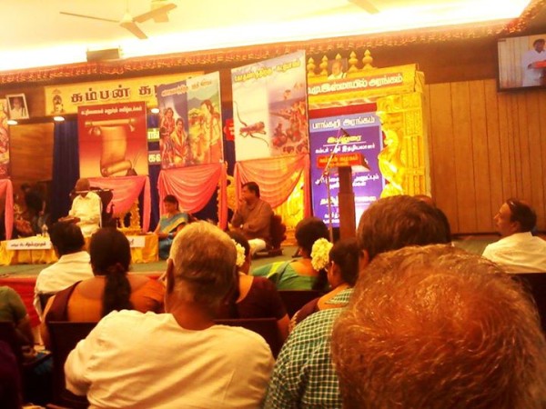 vizhaa.kambankazhakam04