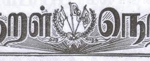 image-16284