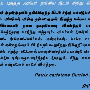 image-8600