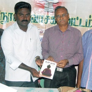 பகுத்தறிவைத் தூண்டுவன புத்தகங்களே!