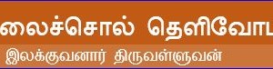 image-10066
