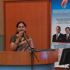 உலகத்தமிழாராய்ச்சி மாநாட்டில் ஆதிரை பானுமதி