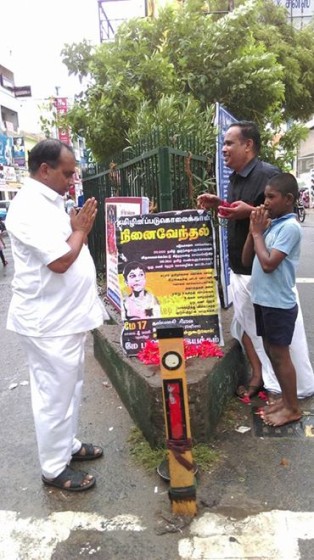 niniaventhal,karur01