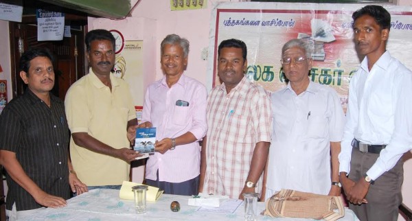 vasakarvattam_vandavaasi02