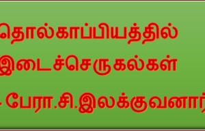 image-14415