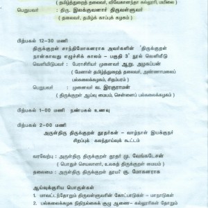 image-15783