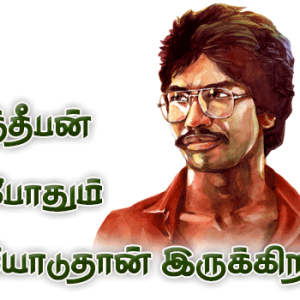 image-16587