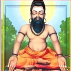 முத்தமிழ் கற்றால் போதுமே!  – குதம்பைச்சித்தர்