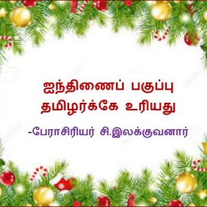 image-19082