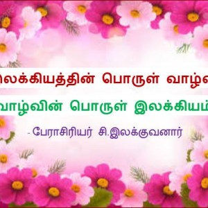 image-19077
