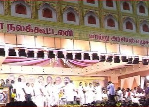 image-20090 மக்கள்நலக்கூட்டணியின் மாநாட்டு ஒளிப்படங்கள் – பகுதி 2