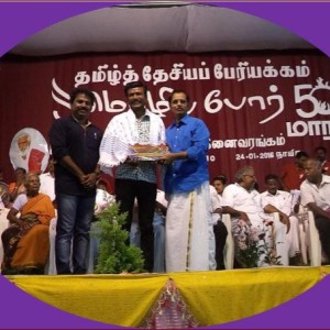 image-20150