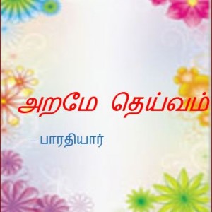 image-19242