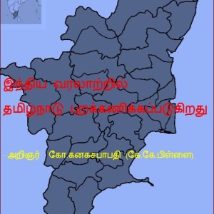 image-19798