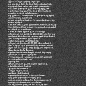 image-20352