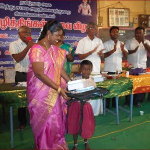 image-20300