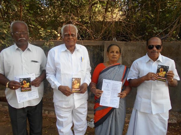 வீடுதோறும் திருக்குறள்01 - thamizhamallan_thirukkuralpani01