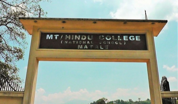 நிகழ்-மாத்தளை-இந்துக்கல்லூரி-கணிணிப்பிரிவு07 : nighazh_maathalaikaninimaiyam07