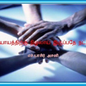image-21475