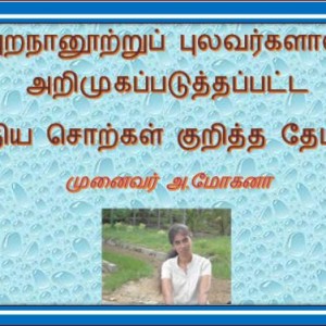 image-21481