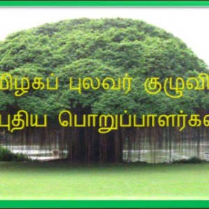 image-21575