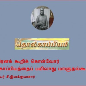 image-21367