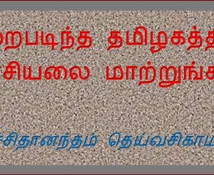 image-22817