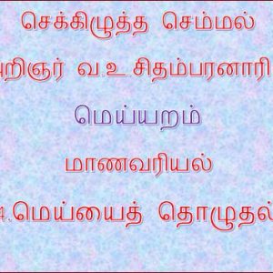 image-22425