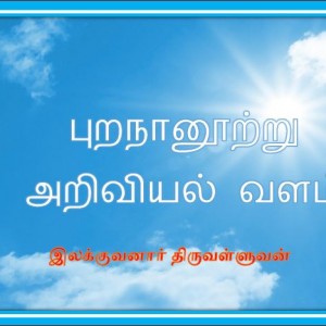 image-22328