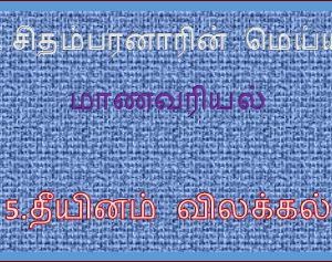 image-22732