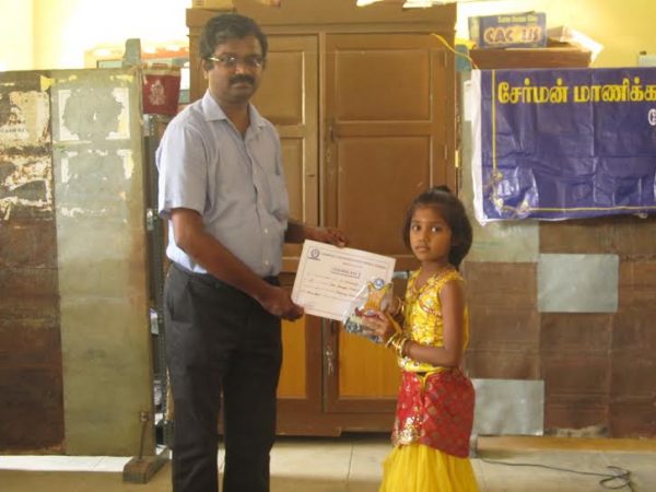 மாணிக்கவாசகம் பள்ளி,ஓவியப்போட்டி01 :manikkavasakampalli_oviyampoatti01