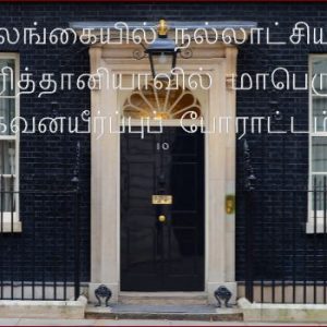 image-23364