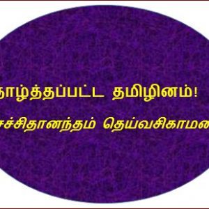 image-22916