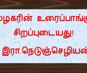 image-24174