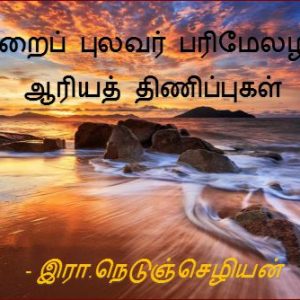 image-24178
