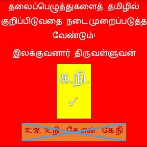 image-23768