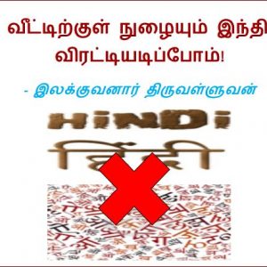 image-23880