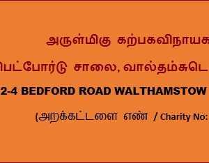 image-24511