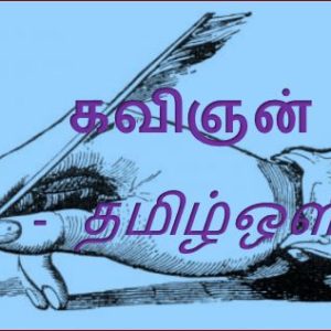 image-25006