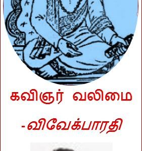 image-25438