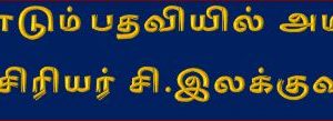image-27090