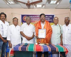 திருச்சியில் மலேசியா எழுத்தாளருக்குப் பாராட்டு விழா